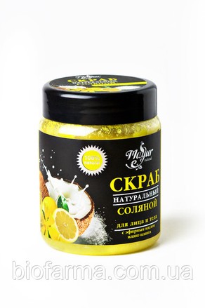 Натуральный соляной скраб для лица и тела с эфирным маслом иланг-иланга и лимона ТМ Mayur