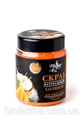 Натуральный соляной скраб для лица и тела с эфирным маслом апельсина и вербены ТМ Mayur