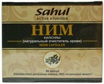 Ним (60 кап) Sahul India Limited