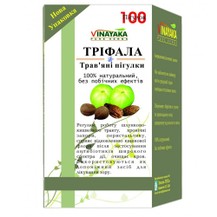 Трифала (100таб)    Vinayaka Pure Herbs
