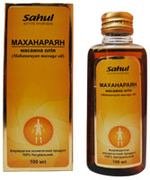 Кунжутное  массажное  масло с травами "Маханараян"  (100 мл)  Sahul India Limited 