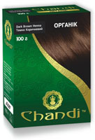 Краска для волос Чанди (100гр) серия Органик  цвет Тёмно-Коричневый
