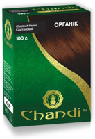 Краска для волос Чанди (100гр) серия Органик  цвет  Каштановый